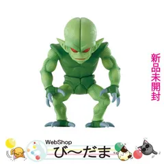 [bn:0]  【未開封】 一番くじ ドラゴンボール EX 天下分け目の超決戦!! E賞 MASTERLISE 栽培マン◆新品Ss