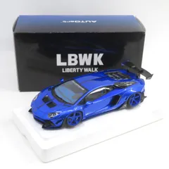 オートアート 1/18 リバティーウォーク LB-WORKS ランボルギーニ アヴェンタドール リミテッドエディション ミニカー ※中古
