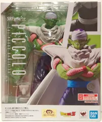 バンダイ S.H.Figuarts ドラゴンボールZ ピッコロ-誇り高きナメック星人- 再販版