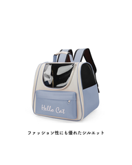 猫 バッグ，小型犬キャリーオン，ペットの折りたたみキャリー，ペットの散歩用キャリー， ペット リュック、折りたたみ可能、通院、散歩、旅行、災害避難に最適、通気性、ジッパー付