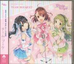 はれときどきぶた オリジナルサウンドトラック 2 - メルカリ