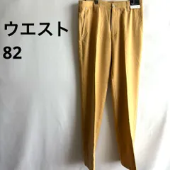 新品未使用ズボンパンツロング茶色ブラウンストレッチ素材無地フォーマル