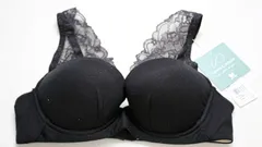 【 Ｗacoal ブラジャー E75 型番：BNC410 BL】大特価!ワコール 新品タグ付  ワコール製品多数出品中！