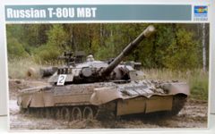 ヘンロン T-90 戦車ラジコン 本体のみ - メルカリ
