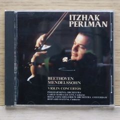The Best of Itzhak Perlman CD - メルカリ