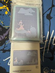 海外版サプライ ヌメルゴン プレイマット ラバーマット プレマ