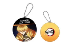 ケイ 【送料無料】 【鬼滅の刃】ミニクッションキーホルダー【我妻善逸】【あがつまぜんいつ】【鬼滅】【きめつのやいば】【ジャンプ】【アニメ】 【テレビ】【漫画】【映画】【無限列車編】【キーホルダー】【キーリング】【鍵】【チャーム】【クッション】【雑貨】【グッズ