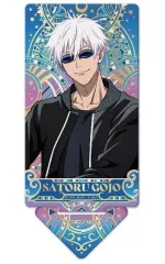 【中古】アクリルスタンド・アクリルパネル 2.五条悟 トゥインクルアートスタンド 「劇場版 呪術廻戦0」