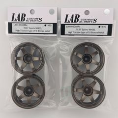 RC4WD 1.55インチ TRunner ビードロックホイール - メルカリ