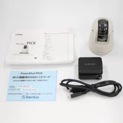 2025年最新】powershot pickの人気アイテム - メルカリ