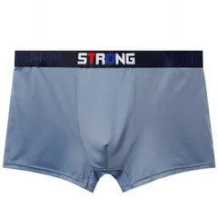 ボクサーパンツ 前閉じ 速乾 立体縫製 ローライズ 浅め かっこいい さらさら シンプル フィット 快適 下着 パンツ スポーツ プレゼント 黒 白 青 緑 紺 nsj02