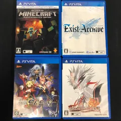 中古 PSVita マイクラ イグジスト Fate サガ 4本セット