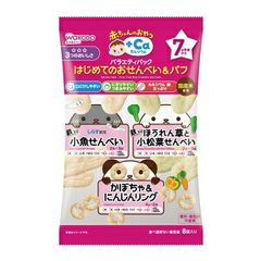 【アサヒ】 和光堂 赤ちゃんのおやつ+Ca カルシウム バラエティパック はじめてのおせんべい＆パフ 8包入 【フード・飲料】