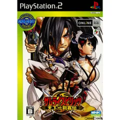 PS2ソフト SNK BEST COLLECTION サムライスピリッツ 天下一剣客伝(SLPS-25736) SNK(エスエヌケイ)