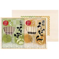 讃岐うどん・信州そば詰合せ URS-40 (URS-40)