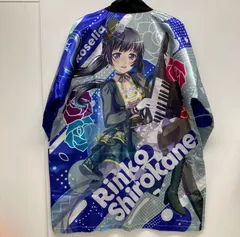 2025年最新】白金燐子 法被の人気アイテム - メルカリ