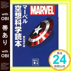 Item thumbnail for item 4cc7e58b-7687-45e0-b1cd-8f6f3d4be6e1