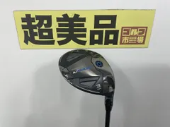 美品》キャロウェイパラダイムトリプルダイヤモンド3w