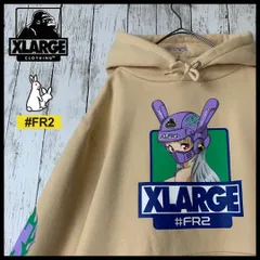 2025年最新】fr2 xlarge パーカーの人気アイテム - メルカリ