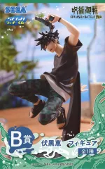 【中古】フィギュア 伏黒恵 「セガ ラッキーくじ 呪術廻戦 SPLASH×BATTLE Re：」 B賞 フィギュア
