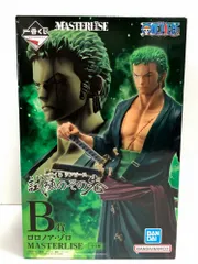 28.【未開封】B賞 ロロノア・ゾロ 一番くじ ワンピース 試練のその先へ【併売品】