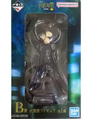 【中古】フィギュア 伏黒恵 「一番くじ 呪術廻戦 渋谷事変 ～参～」 B賞 フィギュア