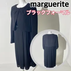 2024年最新】Marguerite の人気アイテム - メルカリ