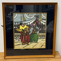 値下げ【残り1品】滝平 二郎 木版画 きりえ 牡丹雪 直筆サイン入り