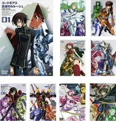 コードギアス 反逆のルルーシュ DVD 全巻セット 初回限定版 特典