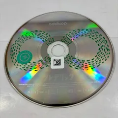 2025年最新】フレデリック cdの人気アイテム - メルカリ