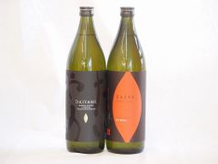 即日発送】Taittinger Collection 空瓶2本セット - メルカリ