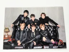 新品未開封　SixTONES フォトセット　少年たち To be! 2019