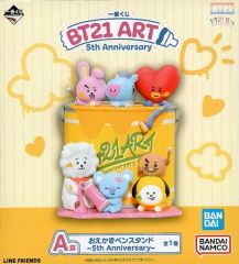 [중고] 문방구 기타 오에카키 펜 스탠드 ~ 5th Anniversary ~ [이치 반 쿠지 BT21 ART 5th Anniversary] A상