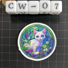 방수 스티커 흰 고양이 스테인드 글라스 풍 세련된 냥코 고양이 화려한 CW-7