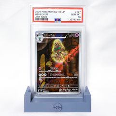【PSA10】ゲンガー　XY-20th 026/072 スターターパック PSA10】ゲンガー XY-20th 026/072 スターターパック - メルカリ