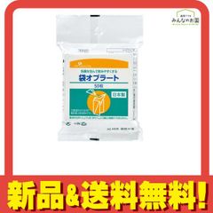 Item thumbnail for item 5657095e-025f-431c-8753-4e7ce3f3ada3