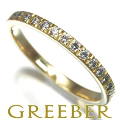 ティファニー リング ダイヤ ダイヤモンド ノヴォ ハーフエタニティ 11  