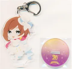 【激レア】着せ替えぬいぐるみ　逆転裁判　成歩堂みぬき Amazon.co.jp: 骨あり 着せ替えぬいぐるみ 逆転裁判 成歩堂
