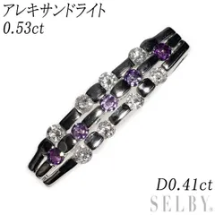 PT900✕アレキサンドライト☆ペンダントトップ eternal-jw_p-55972758