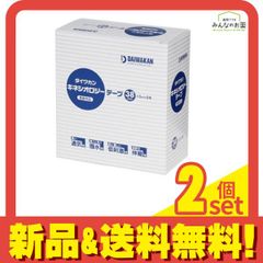 Item thumbnail for item bded86ad-afd5-41e7-8d2c-5710034a529f