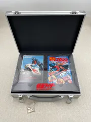 2025年最新】仮面ライダー1号・2号 DVD BOXの人気アイテム