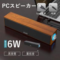 【中古】スピーカー Google スマートスピーカー Nest Mini 第2世代 (Chalk) [GA00638-JP]