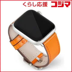 【 新品 未開封 】   ROA スクエアバックル本革バンド for Apple Watch 41/40/38mm マンダリン EGARDEN(エガーデン) EG24866AWMD 未使用 送料無料