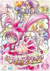 スイートプリキュア♪ 11【アニメ 中古 DVD】レンタル落ち