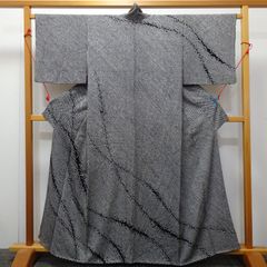 Item thumbnail for item f2091450-7096-467e-ba09-a16be8ce79fa