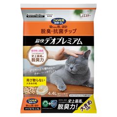 【迅速発送】ニャンとも清潔トイレ 猫砂 脱臭・抗菌チップ 超快デオプレミアム 大きめの粒4.4L