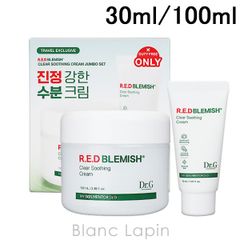 【箱・外装不良】ドクタージー DR.G レッドブレミッシュクリアスージングクリーム  ジャンボセット 30ml/100ml [501010]
