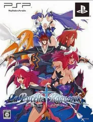 【中古】PSPソフト ラ・ピュセル†ラグナロック[限定版]