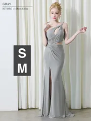 グレー  [AR25329-B-2505]  【ANGEL R/エンジェルアール】ワンショルダー/ バストカット/ アシンメトリー/ タック/ ビジュー/ タイト/ ロングドレス/ キャバドレス