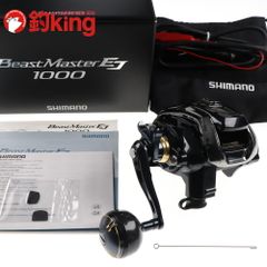 中古/美品】 カーペンター KLL MODEL 027C II /L352S ロッド